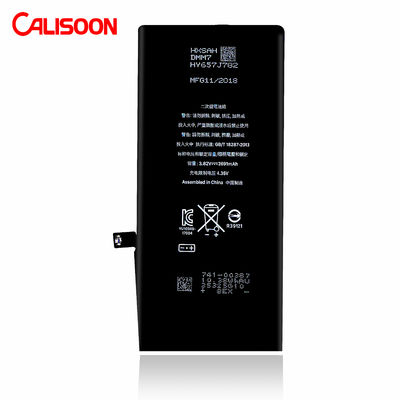 Baterai Lithium Ion 7.4V Baterai Li Ion