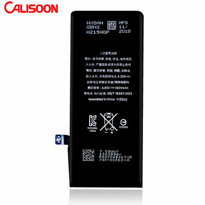 Sesuaikan Baterai Lithium Untuk Iphone 3.8V Elektronika Baterai Lithium
