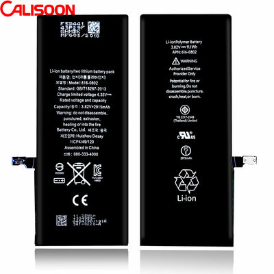ODM Baterai Kapasitas Tinggi Untuk Iphone 6/6s/6 Plus/6s Plus/7/7 Plus