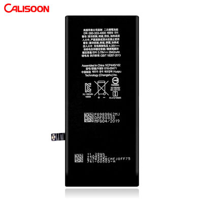 Paket Baterai Lithium 12V untuk IP 12 Mini Teknologi Lanjutan untuk Kinerja Optimal