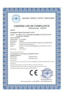 Cina Guangzhou Yoodertumn Electronics Co., Ltd Sertifikasi